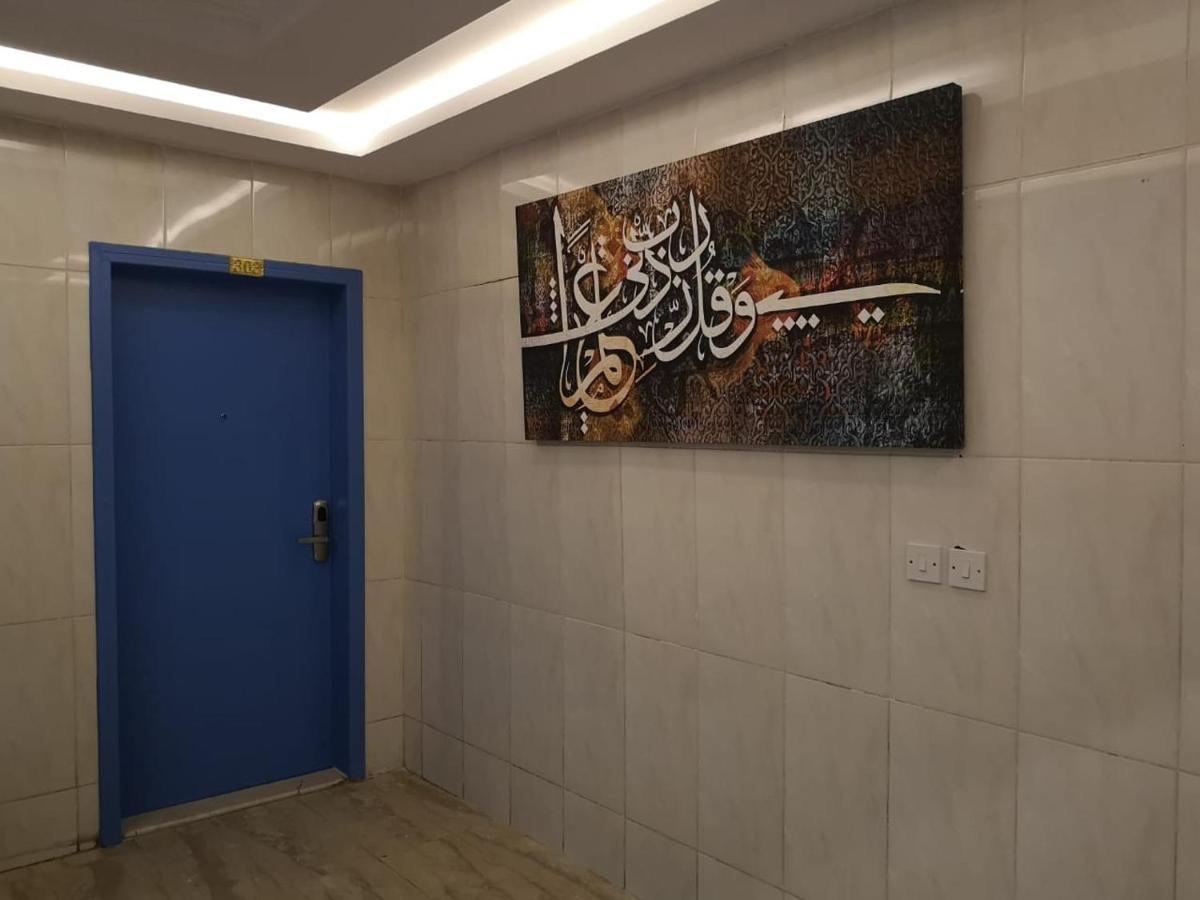 Nozol Al Toot Furnished Units Aparthotel Riade Exterior foto